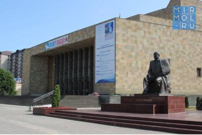 В театрах Дагестана открылись пункты вакцинации от COVID-19
