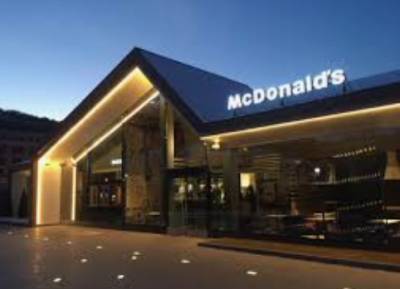 Финансовые показатели McDonald's во 2-м квартале превысили прогнозы