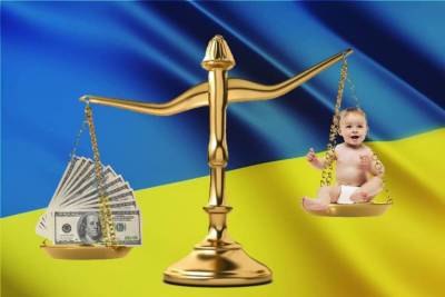 Украинские дети «под ключ» – всего $60 тысяч