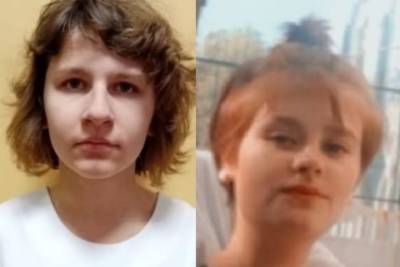 Рязанская полиция просит помочь в розыске двух девочек-подростков