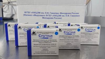 В Санкт‑Петербург пришло 39320 комплектов вакцины "Спутник Лайт"