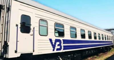 “Укрзализныця” назначила три дополнительных поезда в Одессу