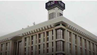 ГБР арестовало десятки зданий Федерации профсоюзов