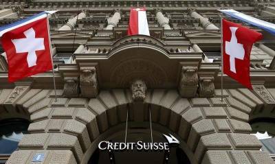 Ошибки менеджеров Credit Suisse способствовали краху Archegos