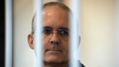 Осуждённый в России американец Пол Уилан помещён в штрафной изолятор