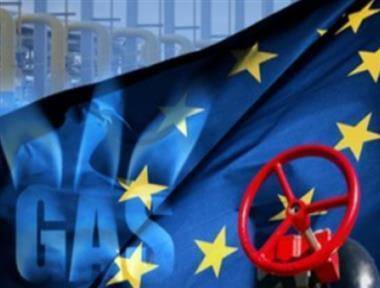 Цены на газ в Европе превысили $500 за 1 тыс. кубов - данные торгов