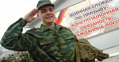 "Комиссар Крыма" может получить 12 лет за призыв в армию оккупантов