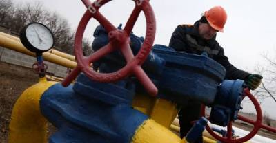 На Украине допустили возможность полного прекращения транзита российского газа