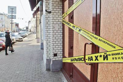 В Москве оценили число лишившихся бизнеса владельцев ресторанов