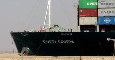 Заблокировавшее Суэцкий канал судно Ever Given прибыло в пункт назначения спустя 4 месяца (видео)