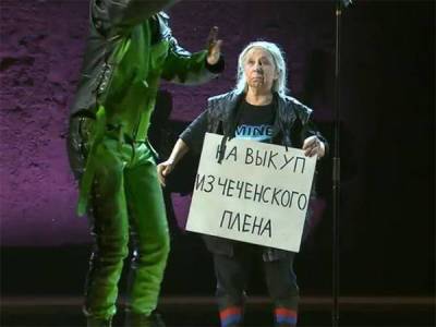 Глава СКР Бастыркин взял на контроль проверку спектакля "Современника" на предмет оскорбления ветеранов