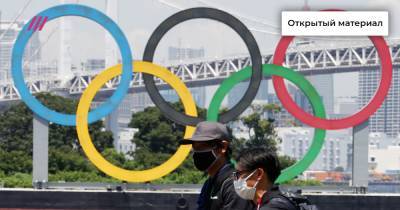 Темная сторона Олимпиады: почему все меньше городов хотят проводить крупные спортивные соревнования