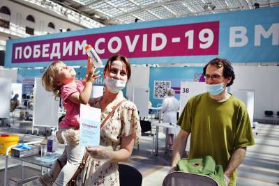 Собянин отметил улучшение ситуации с COVID-19 в Москве