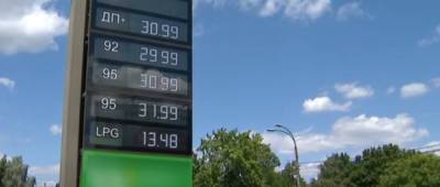 На АЗС Украины снова взлетели цены на бензин и автогаз