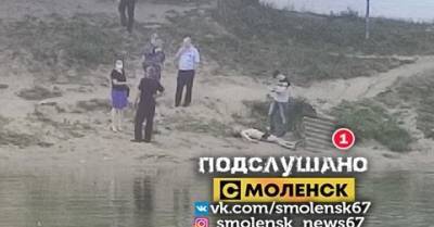 В смоленском озере утонул парень