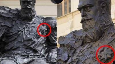 В России памятник императора Александра украинец "наградил" неизвестным орденом