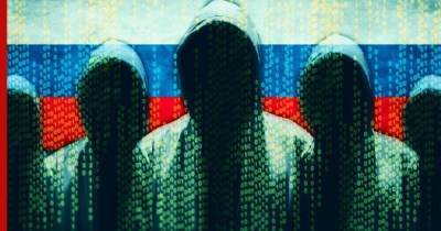Bloomberg: связанные с Россией хакеры атаковали международную IT-компанию