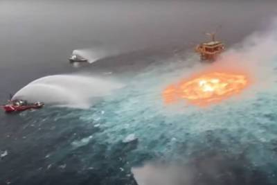 Появилось потустороннее видео подводного пожара в Мексиканском заливе