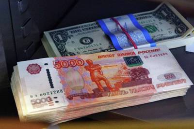 Россиянам обрисовали перспективы доллара до конца лета