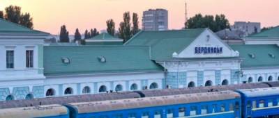 Укрзализныця изменила маршрут «морского» поезда из Киева в Бердянск