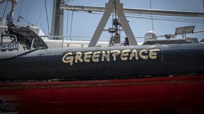 В Greenpeace прокомментировали пожар на подводном трубопроводе в Мексике