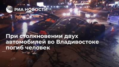 При столкновении двух автомобилей во Владивостоке погиб человек, еще пятеро пострадали