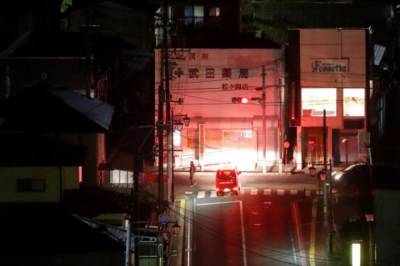 В Японии около 20 человек пропали после схода оползня