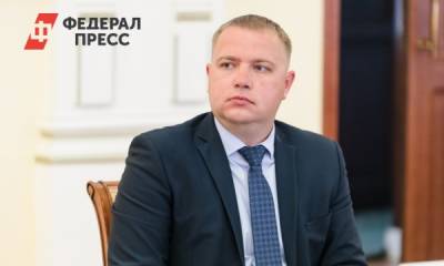 Вице-губернатора Мурманской области уволили с должности