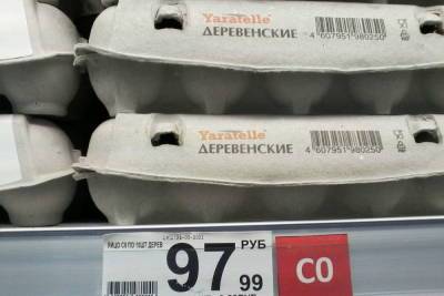Стоимость яйца в Саратове по-прежнему достигает 90-97 рублей за десяток