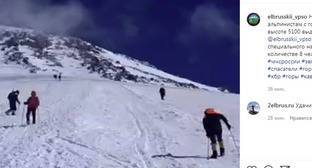 Два альпиниста попросили о помощи на Эльбрусе