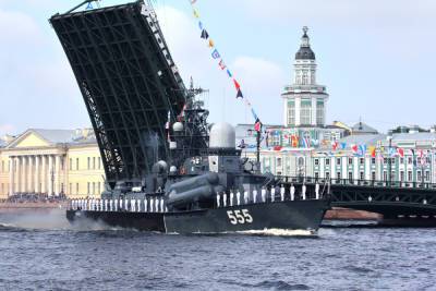 В Петербурге отменили концерт в честь Дня ВМФ