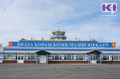 Авиакомпания "РусЛайн" третий день не может вывезти пассажиров из Сыктывкара в Краснодар