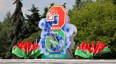 Поздравления с Днем Независимости поступают от зарубежных лидеров в адрес Лукашенко и белорусского народа