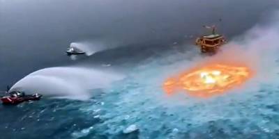 Подводный пожар на трубопроводе в Мексиканском заливе сняли на видео