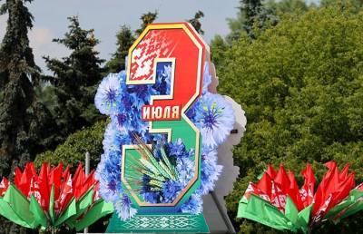 Поздравления с Днем Независимости поступают в адрес Лукашенко и белорусского народа от зарубежных лидеров