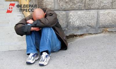 Ученый призвал россиян готовиться к росту безработицы