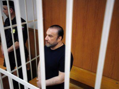 Брата миллиардера Елены Батуриной арестовали по делу о покушении на мошенничество