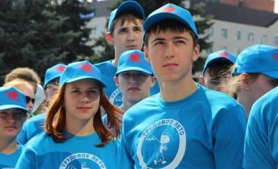 Тюменские подростки получат трудовой опыт этим летом