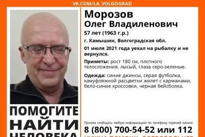 В Волгоградской области три дня ищут 57-летнего рыбака