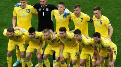 Матч Украина-Англия: обнародован список игроков украинской сборной