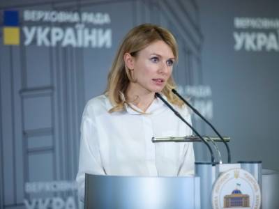 Нардеп Василенко заявила, что из-за кризиса в "зеленой энергетике" под вопросом обязательства Украины перед ЕС по переходу на альтернативные источники