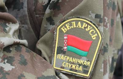 Охрана госграницы Беларуси с Украиной ведется в усиленном варианте - ГПК