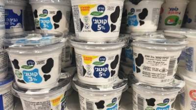 Что произошло с ценами на продукты в Израиле за 10 лет: сравнительный анализ