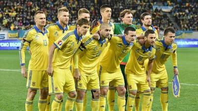 Британская телеведущая увидела "грязное пятно" на форме сборной Украины