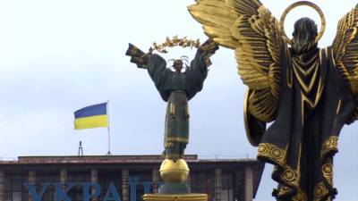 Киев пытается превратить рядовое происшествие в политическое