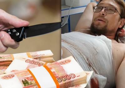 Заказчики оценили жизнь тамбовского активиста в 200 тысяч рублей