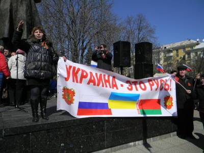 Россию призвали покончить с тезисом о «братском украинском народе»
