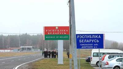 Пограничники заявили, что Беларусь не перекрыла границу с Украиной