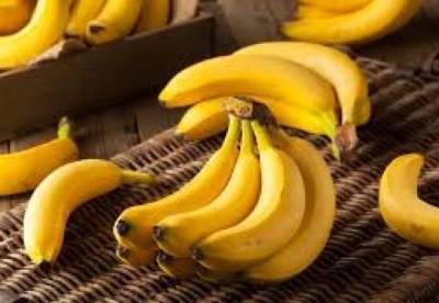 Медики назвали пять преимуществ для здоровья от употребления бананов