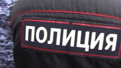 Полиция ищет вооруженного мужчину, замеченного в Подмосковье